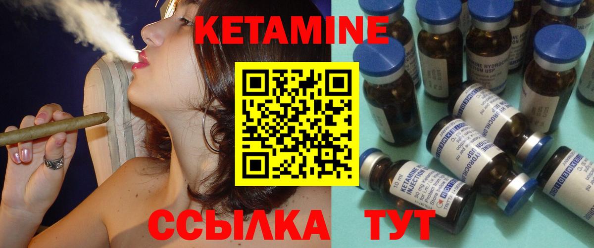 ЭКСТАЗИ  Мефедрон   Вход с VPN  Alpha-PVP СК   ГАШ  Купить закладку  MDMA  Cocaine  Лсд 25  Кыштым  Гашиш 