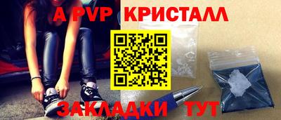 СК Бузулук