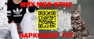 ALPHA-PVP Бугуруслан