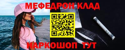 СК Бузулук