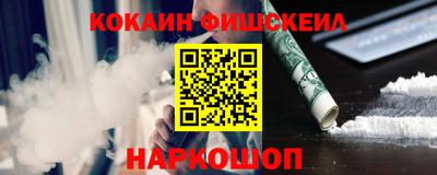 ALPHA-PVP Бугуруслан