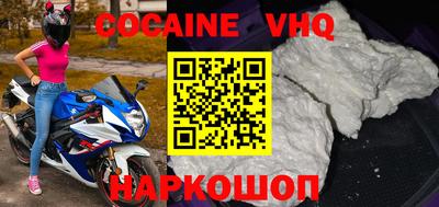 СК Бузулук