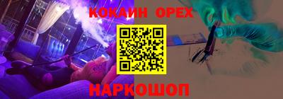 СК Бузулук
