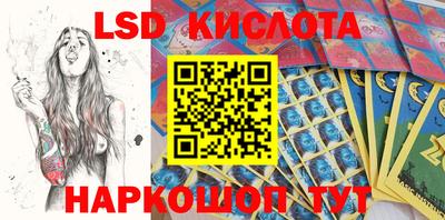 СК Бузулук