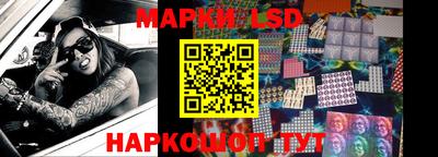 ALPHA-PVP Бугуруслан