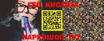 СК Бузулук