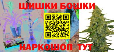 ALPHA-PVP Бугуруслан