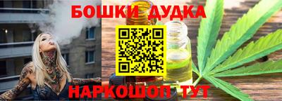 ALPHA-PVP Бугуруслан