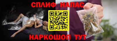 СК Бузулук