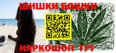 ALPHA-PVP Бугуруслан