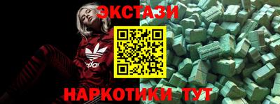 СК Бузулук