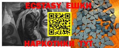 ALPHA-PVP Бугуруслан