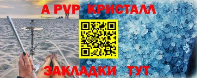 СК Бузулук
