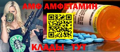бутик Магадан