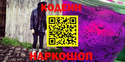 ALPHA-PVP Бугуруслан