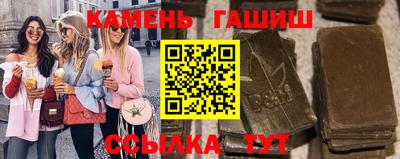 СК Бузулук