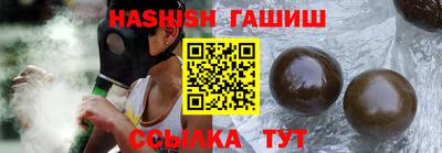 СК Бузулук