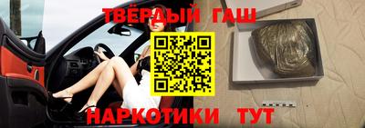 ALPHA-PVP Бугуруслан