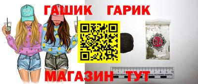СК Бузулук