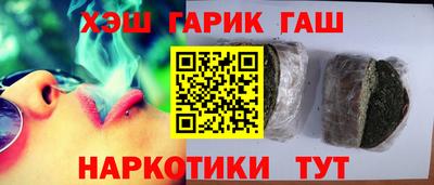 гидропоника Майкоп