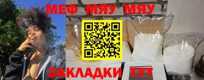 СК Бузулук