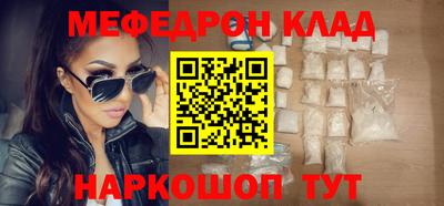 СК Бузулук