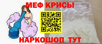 СК Бузулук