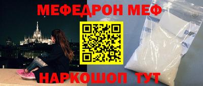 СК Бузулук